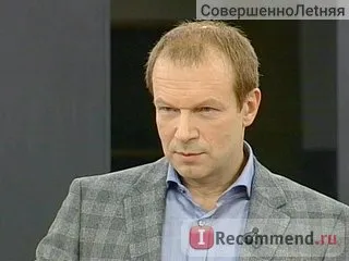 Cum să învețe limba engleză într-adevăr Cum să învețe limba engleză într-adevăr