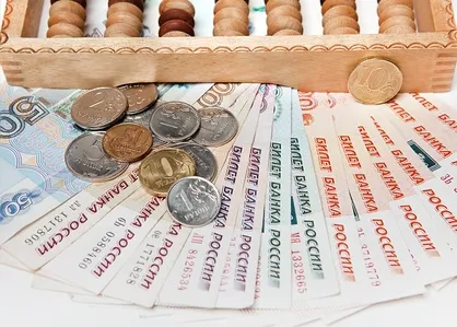 Care este salariul de bază