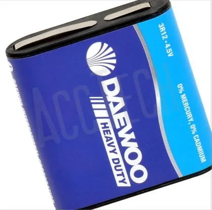 Care este bateria numele