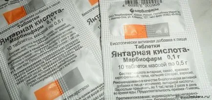 Acid succinic pentru care Acid succinic pentru care