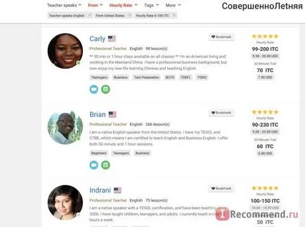 Cum să învețe limba engleză într-adevăr Cum să învețe limba engleză într-adevăr