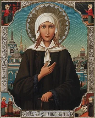 Rugăciunea Kseniya Peterburzhskaya iubirii