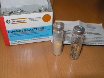 Preparate pentru tratamentul dysbiosis intestinale Preparate pentru tratamentul dysbiosis intestinale
