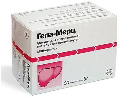 Medicamente pentru tratamentul ficatului