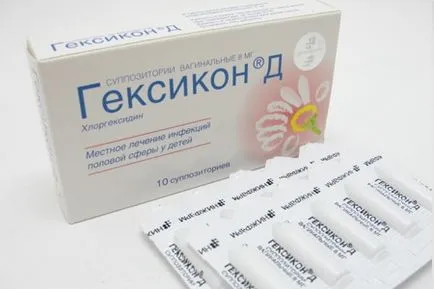 Preparate pentru tratamentul dysbiosis intestinale