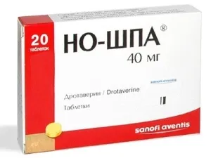 de ce cistita de ce cistita
