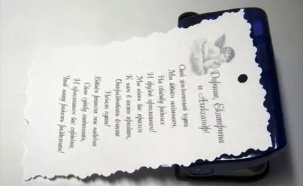 Completarea invitația la nuntă