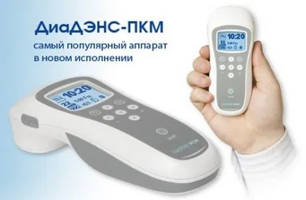 tratamentul Denas tratamentul Denas