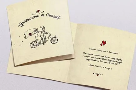 Completarea invitația la nuntă