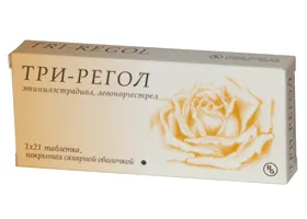 pastile cu hormoni, care este mai bine pastile cu hormoni, care este mai bine