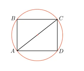 Cum se calculeaza diagonala dreptunghiului Cum se calculeaza diagonala dreptunghiului
