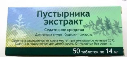 Cum de a da copilului tau motherwort