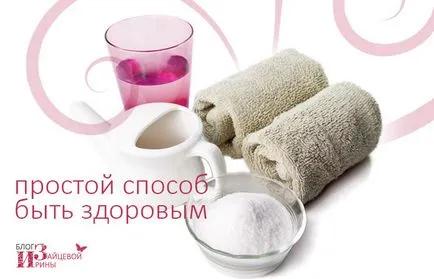 Nasul de clătire