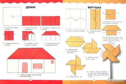 Cum de a face origami pentru copii Cum de a face origami pentru copii