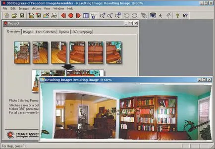 Cum virtuale