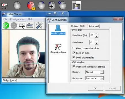 Cum de a verifica o cameră web