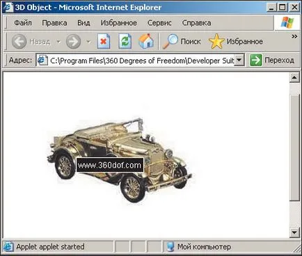 Cum virtuale