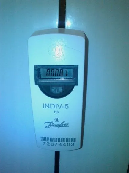 Cum să luați citiri ale contorului de energie termică Cum să luați citiri ale contorului de energie termică