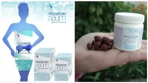lumina Reduxine ce este