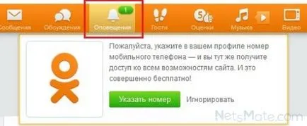 Cum de a crea site-ul și colegii dvs. Cum de a crea site-ul și colegii dvs.