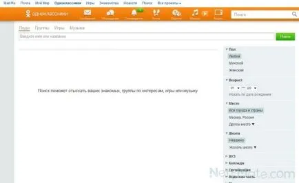 Cum de a crea site-ul și colegii dvs. Cum de a crea site-ul și colegii dvs.