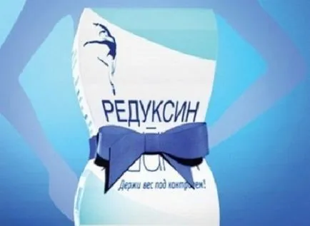 lumina Reduxine ce este lumina Reduxine ce este