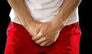 Ce este o cicatrice fimoza Ce este o cicatrice fimoza