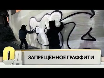 Cum de a desena graffiti spray-