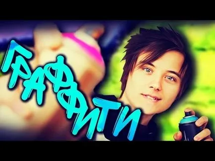 Cum de a desena graffiti spray-