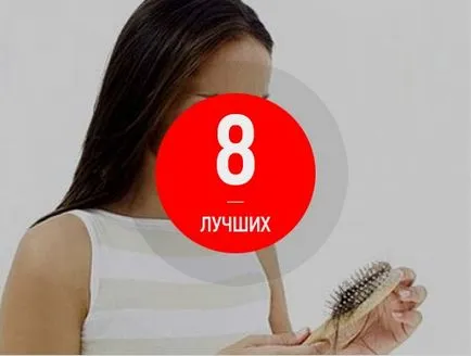 vă șampon vă șampon