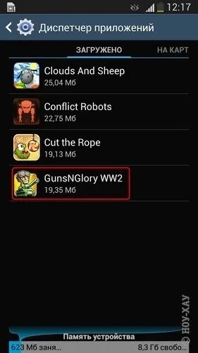 Portarea aplicațiilor din memoria aparatului pe cartela de memorie în Android - 03 octombrie 2016 - instrucțiuni