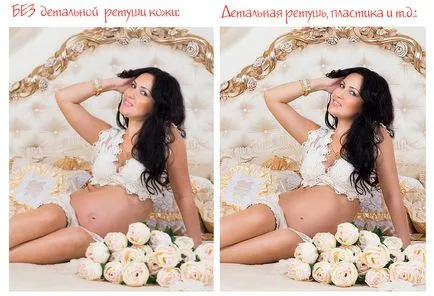 Câteva cuvinte despre fotografie retusari