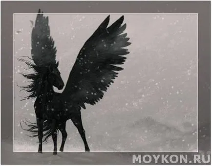 Pegasus - care sunt acestea calul zboară calul meu (cal) Pegasus - care sunt acestea calul zboară calul meu