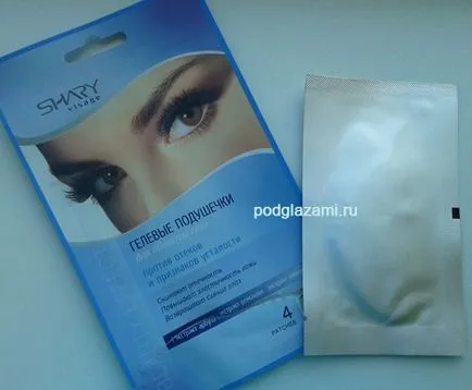 Patch-uri pentru machiaj ochi, modul de utilizare