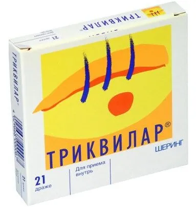 pastile cu hormoni, care este mai bine pastile cu hormoni, care este mai bine