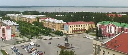 Ce este un oraș închis