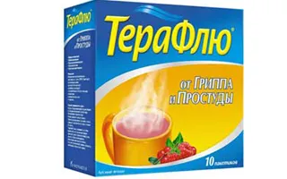 tuse uscată fără ea febră tuse uscată fără ea febră