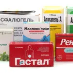 gastrită mixte ce este