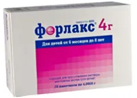 Ca un laxativ pentru copii