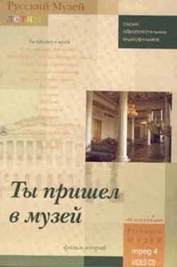 Cum zdelano