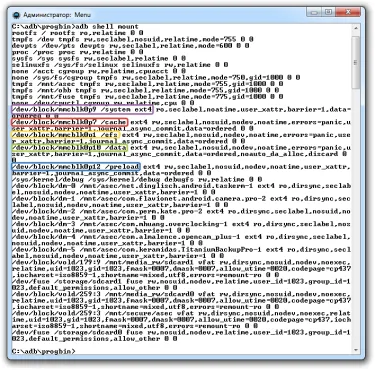 Cum să eliminați firmware-ul