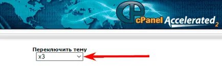 Cum de a actualiza DNS
