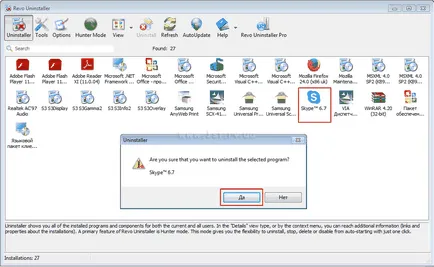 De ce Skype nu detectează camera web