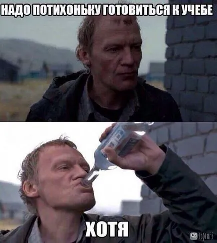 În acest fel nu aveți nevoie de nimeni