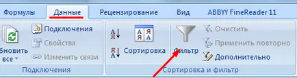 Ce este o bază de date în Excel