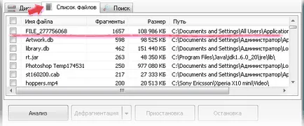 Cum defragmentarea discului