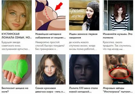 Cum pot curăța fața Cum pot curăța fața