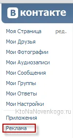 Cum se poate trimite Cum se poate trimite