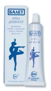 libertatea de produse cosmetice libertatea de produse cosmetice