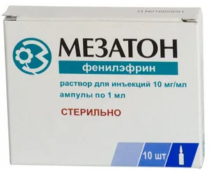 Medicamentele crește presiunea